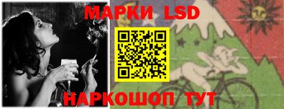 не бодяженный Краснодар