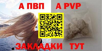не бодяженный Краснодар