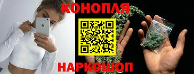 кокаин премиум Краснознаменск