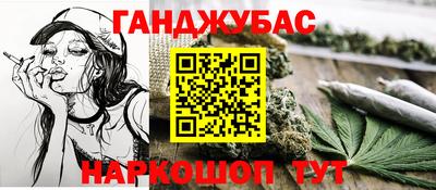 не бодяженный Краснодар