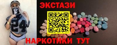 не бодяженный Краснодар