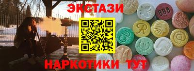 не бодяженный Краснодар