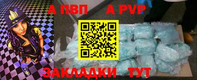 соль курить ск Краснокаменск