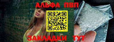 не бодяженный Краснодар