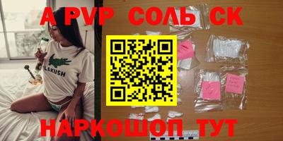 не бодяженный Краснодар