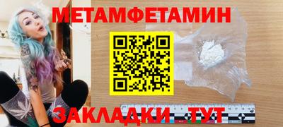 не бодяженный Краснодар