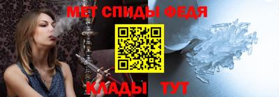 соль курить ск Краснокаменск