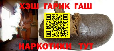 не бодяженный Краснодар
