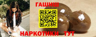 не бодяженный Краснодар