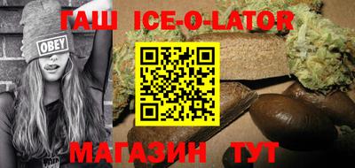 не бодяженный Краснодар