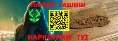 не бодяженный Краснодар