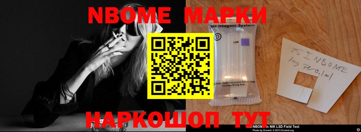 Югорск  Лсд 25 экстази кислота  LSD-25 экстази кислота  ЛСД экстази  MEGA зеркало  Вход с VPN 